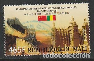 Sellos: MAL&Iacute;, SELLOS USADOS.