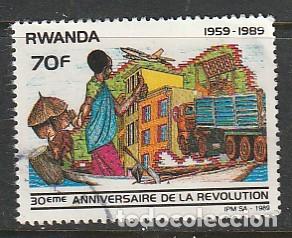 Sellos: RUANDA, SELLO USADO. - Foto 1