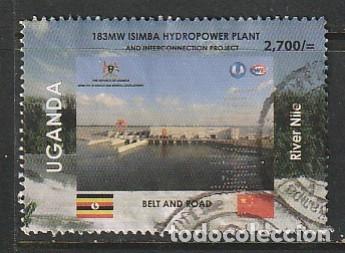 Sellos: UGANDA, SELLO USADO.