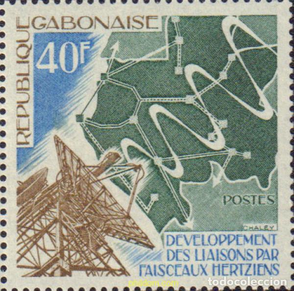 Sellos: 221456 MNH GABON 1975 HONDAS HERTZIANAS