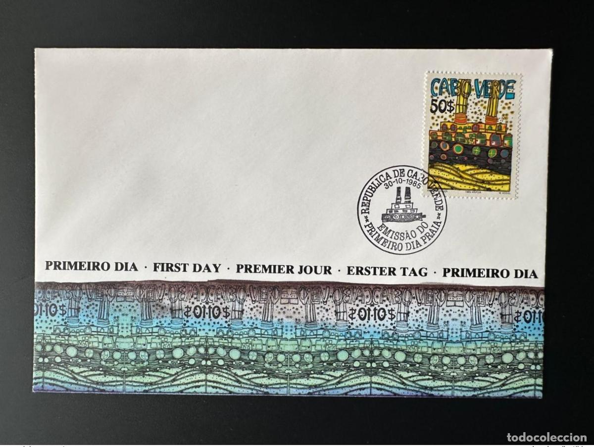 Sellos: Cabo Verde 1985 Mi. 497 FDC Art Boat Cover Friedensreich Hundertwasser