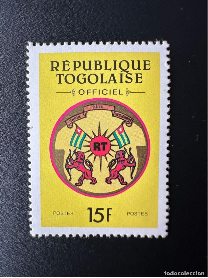 Sellos: Togo 1991 Mi. 2 15F bandera de servicio oficial escudo