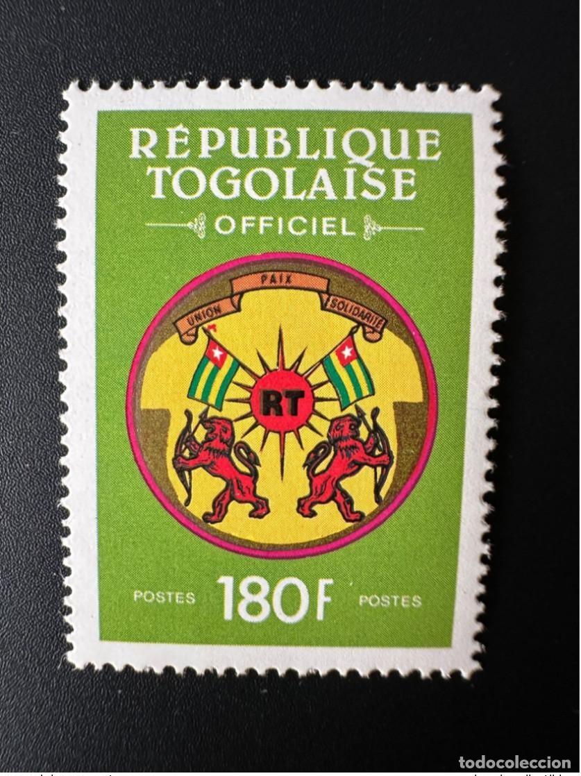 Sellos: Bandera de servicio oficial Mi. 7 180F Togo 1991 escudo armas