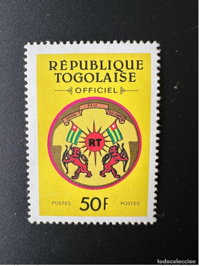 Sellos: Togo 1991 Mi. 3 50F Bandera de servicio oficial Fahne escudo armas