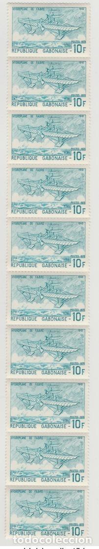 Sellos: Gab&oacute;n 1973/1976 Mi. 506b Hydroplane by Fabre Airplane Roulette Roll