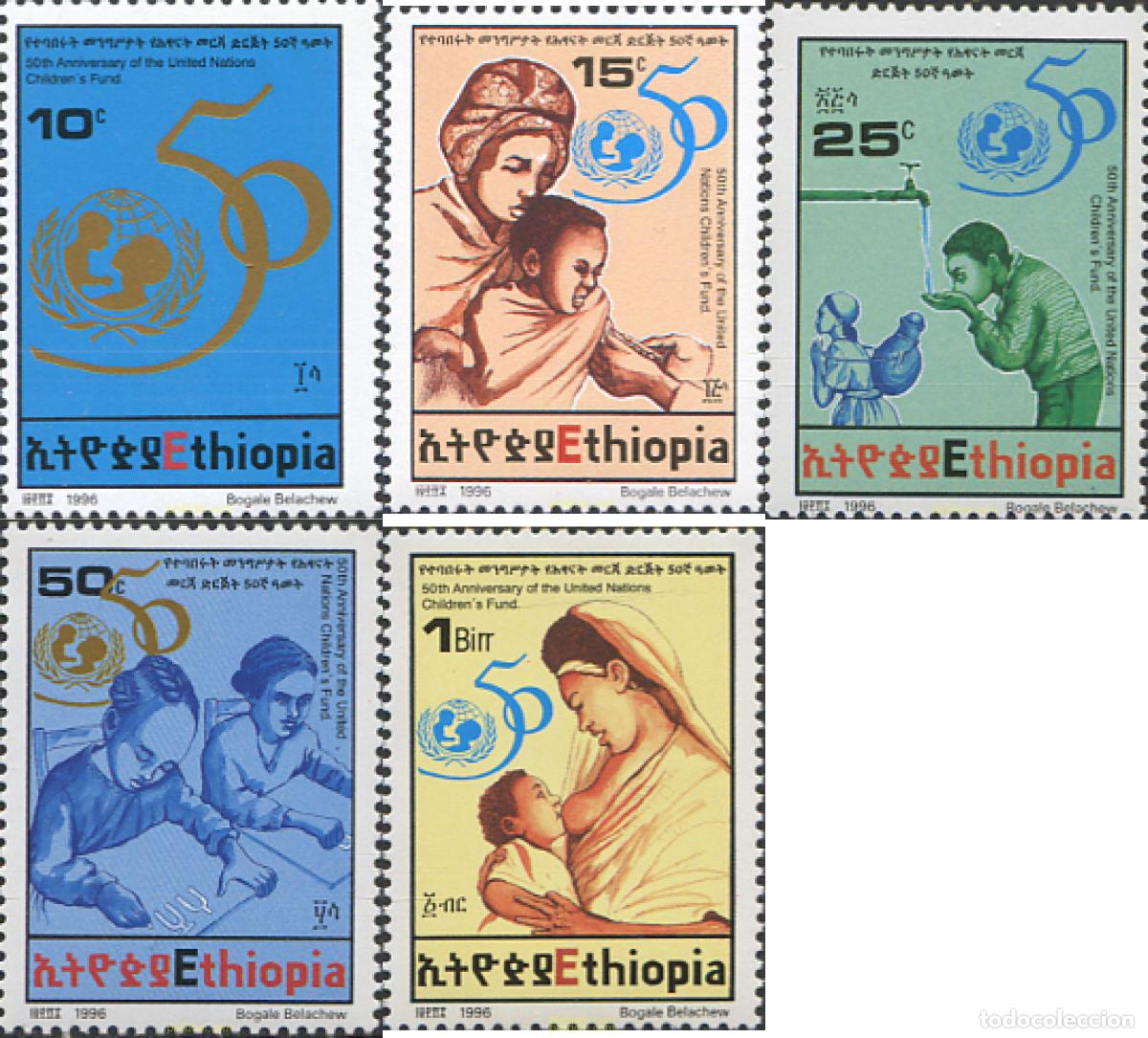 Sellos: 233052 MNH ETIOPIA 1996 CINCUENTENARIO DE LA UNICEF