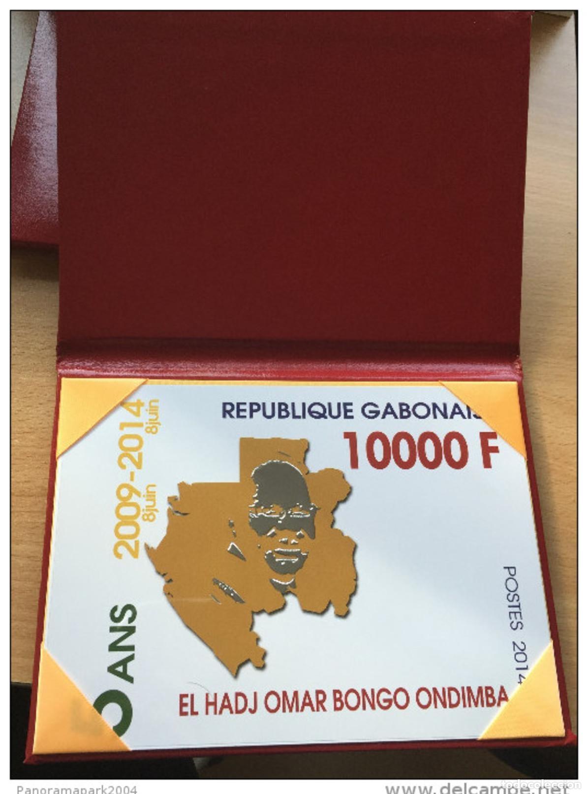 Sellos: Gab&oacute;n 2014 Mi. Bloque 135 sello gigante 2009 Omar B. Ondimba caja de 10.000 francos MNH**