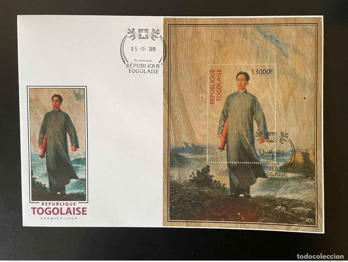 Sellos: Togo 2019 FDC Mi. Bl. 2001 Mao Tse-Tung Zedong China Madera