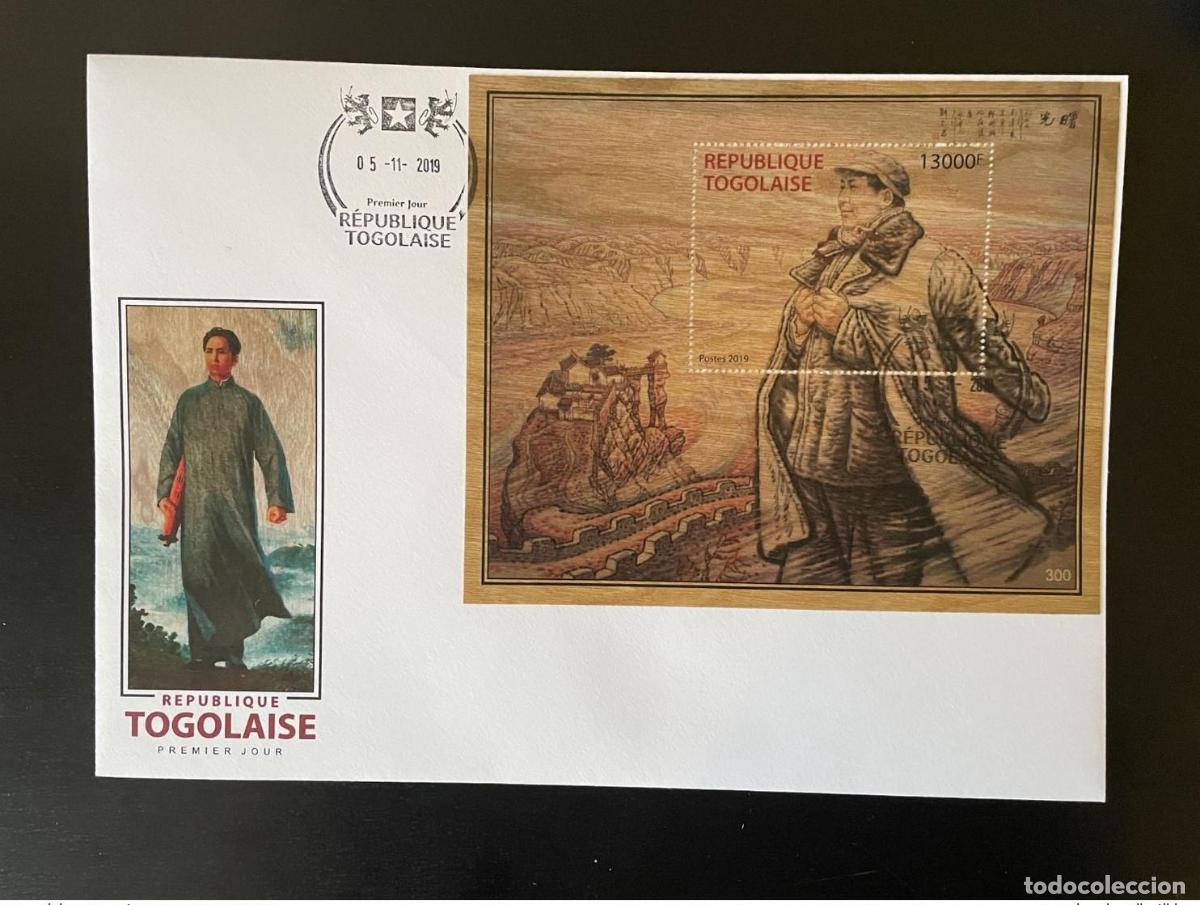Sellos: Togo 2019 FDC Mi. Bl. 2002 Mao Tse-Tung Zedong China Madera