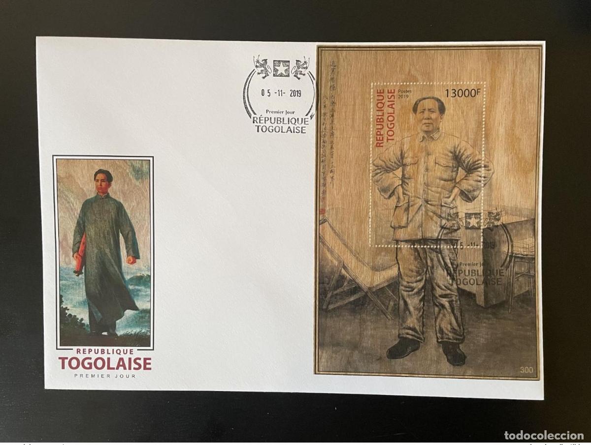 Sellos: Togo 2019 FDC Mi. Bl. 2005 Mao Tse-Tung Zedong China Madera