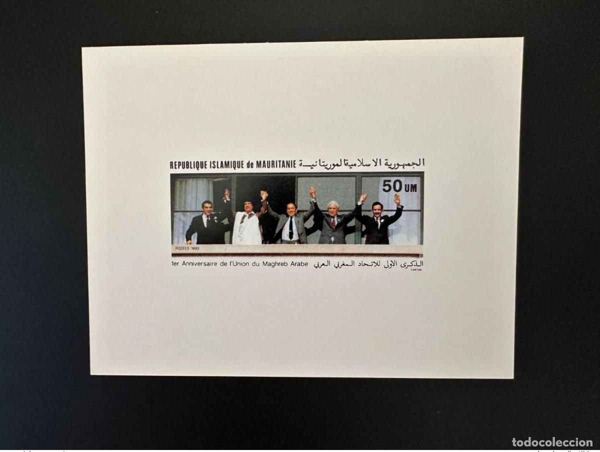 Sellos: Mauritania 1990 Mi. 961 Prueba de lujo a Uni&oacute;n Magreb &Aacute;rabe Gadafi