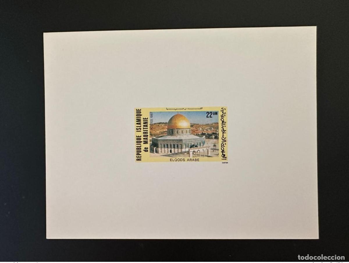 Sellos: Mauritania 1987 Mi. 905 Palestina A prueba de lujo Al Quds Qods Jerusal&eacute;n