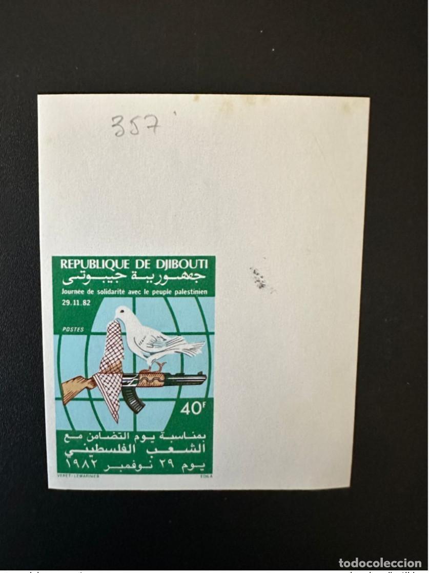 Sellos: Djibouti 1982 Mi. 357 ND IMPERF solidaridad Pueblo palestino Colombia Palestina