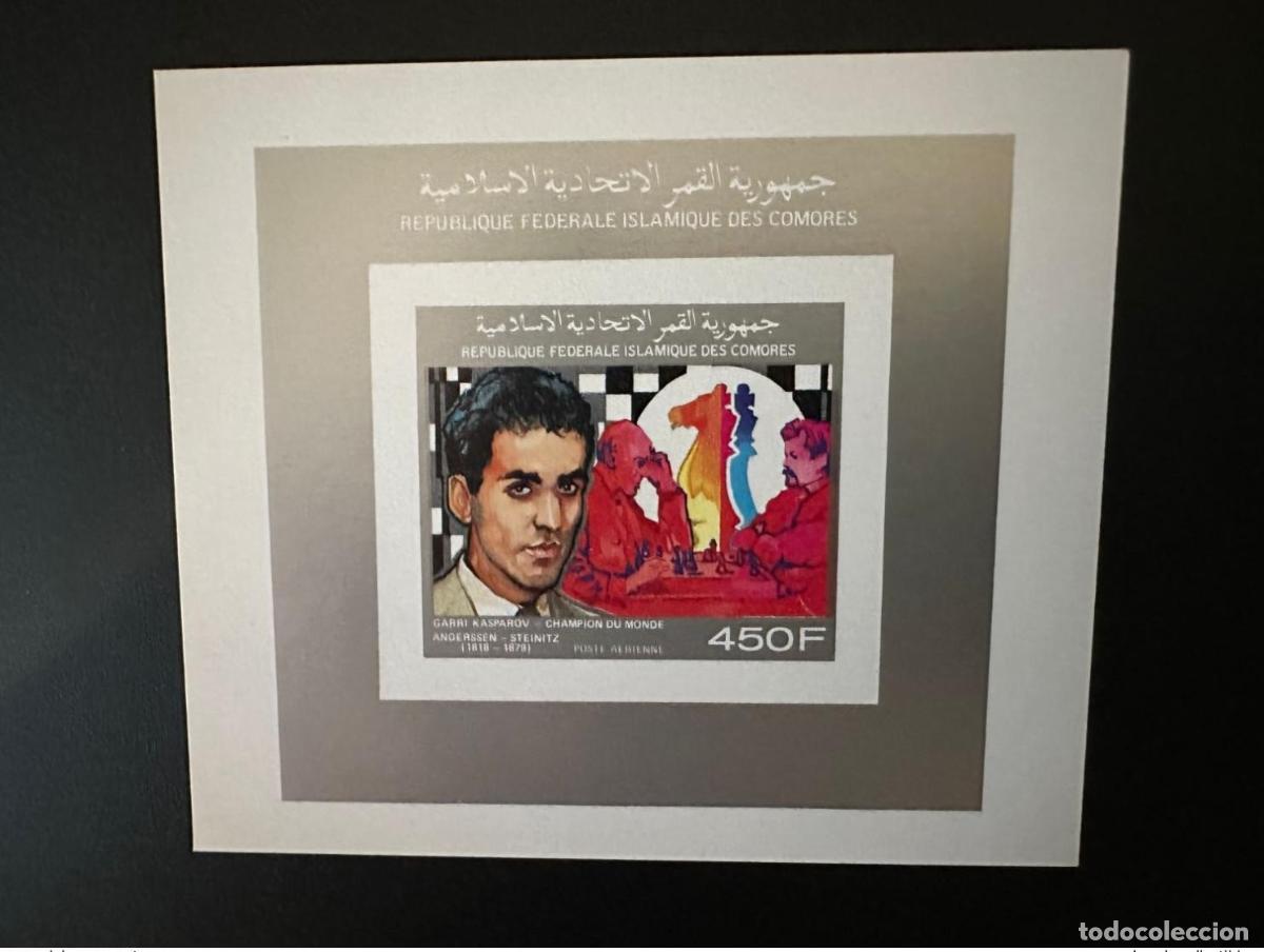 Francobolli: Comoras 1990 Mi. 947 ND IMPERF Bloc Luxe Garri Kasparov Steinitz Ajedrez