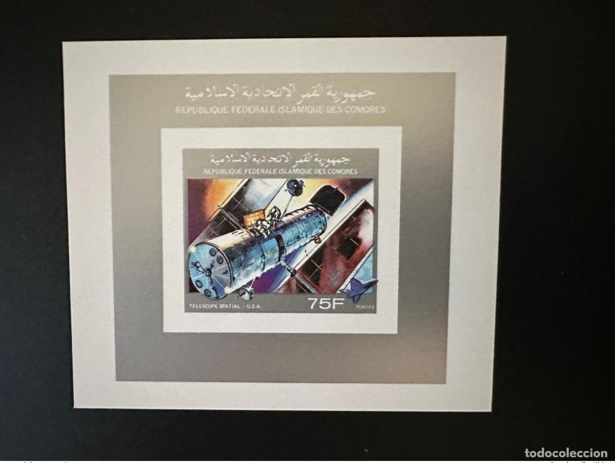 Sellos: Comoras 1990 Mi. 941 ND IMPERF Luxury Block Space Telescopio espacial de EE. UU.