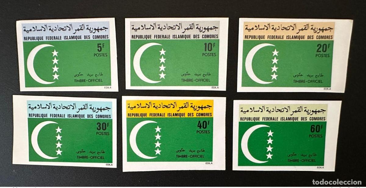 Sellos: Comoras 1979 Mi. Dienstmarken 1 - 6 ND IMPERF servicio oficial de sellos y banderas
