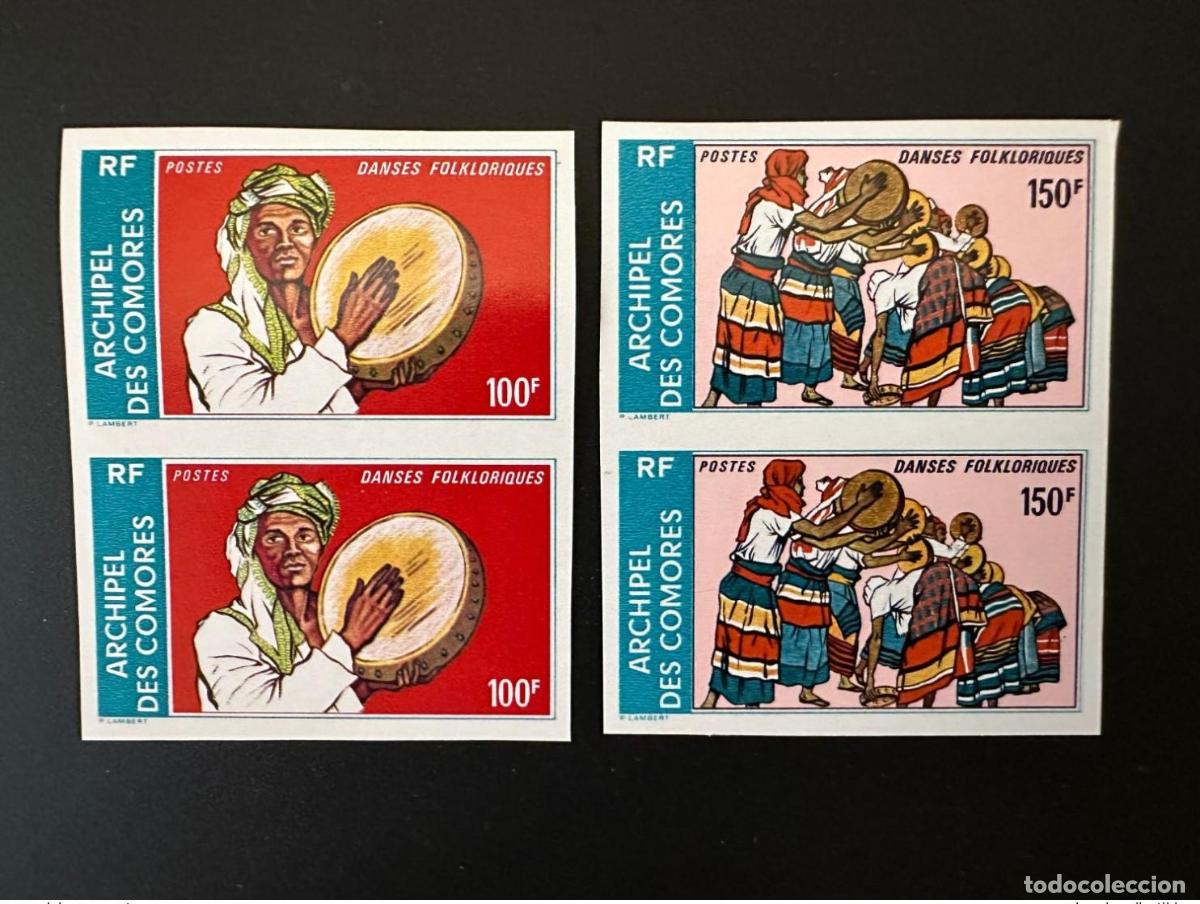 Sellos: Comoras 1975 Mi. 192 - 193 ND IMPERF Danza folcl&oacute;rica Arte no publicado