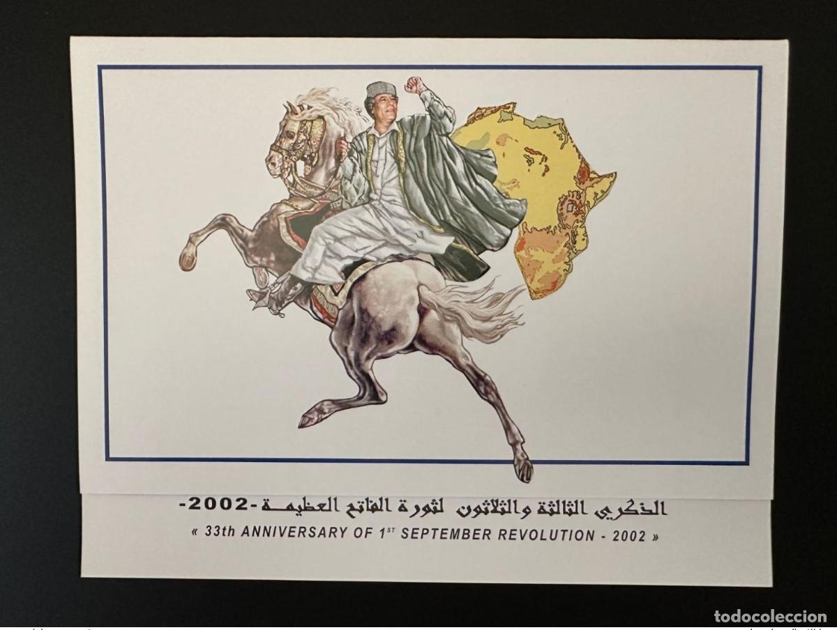 Sellos: Libya 2002 Mi. 2824 I - 2839I Cuaderno de notas del 33 aniversario la Revoluci&oacute;n Gadafi