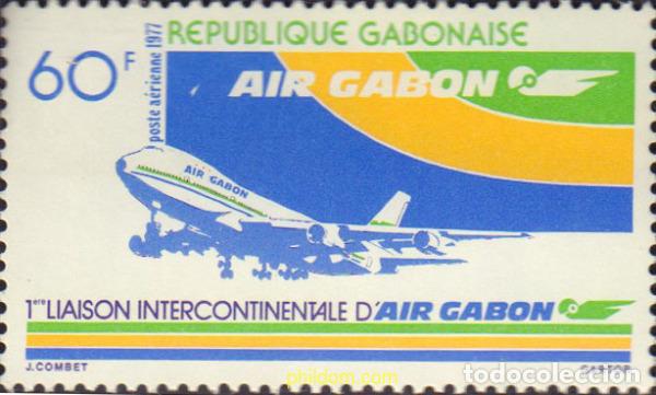 Sellos: 194436 MNH GABON 1977 AIR GABON. PRIMER VUELO INTERCONTINENTAL