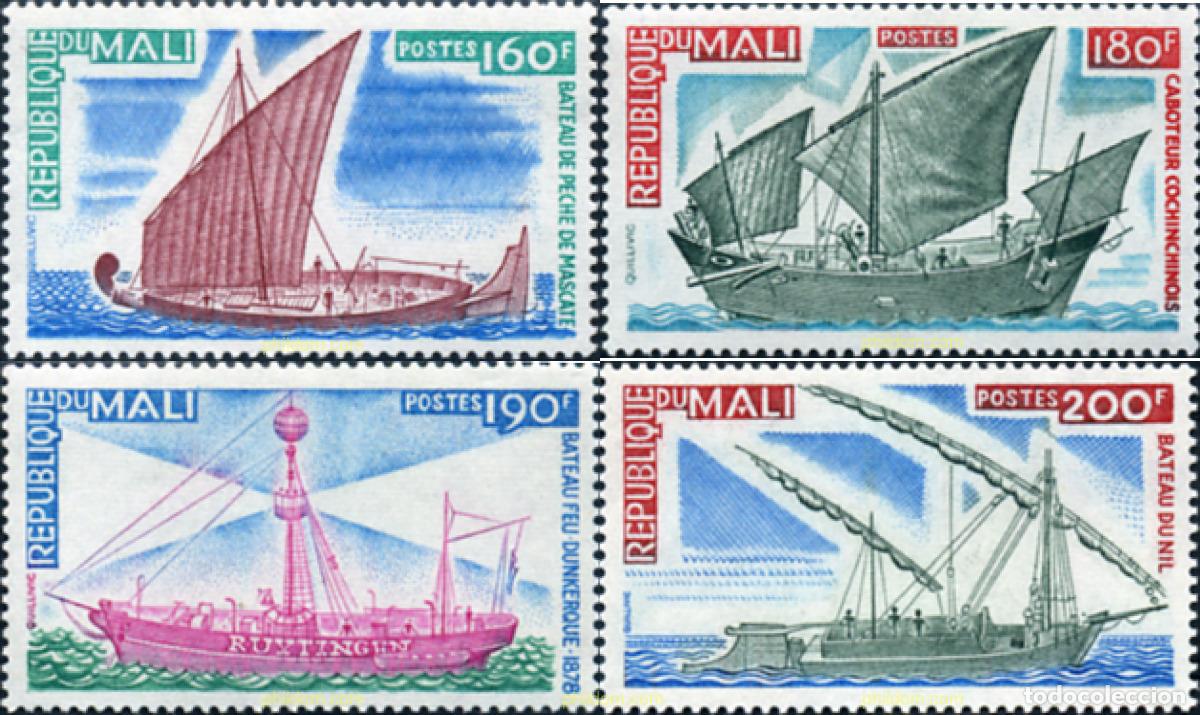 Sellos: 192650 MNH MALI 1976 BARCOS