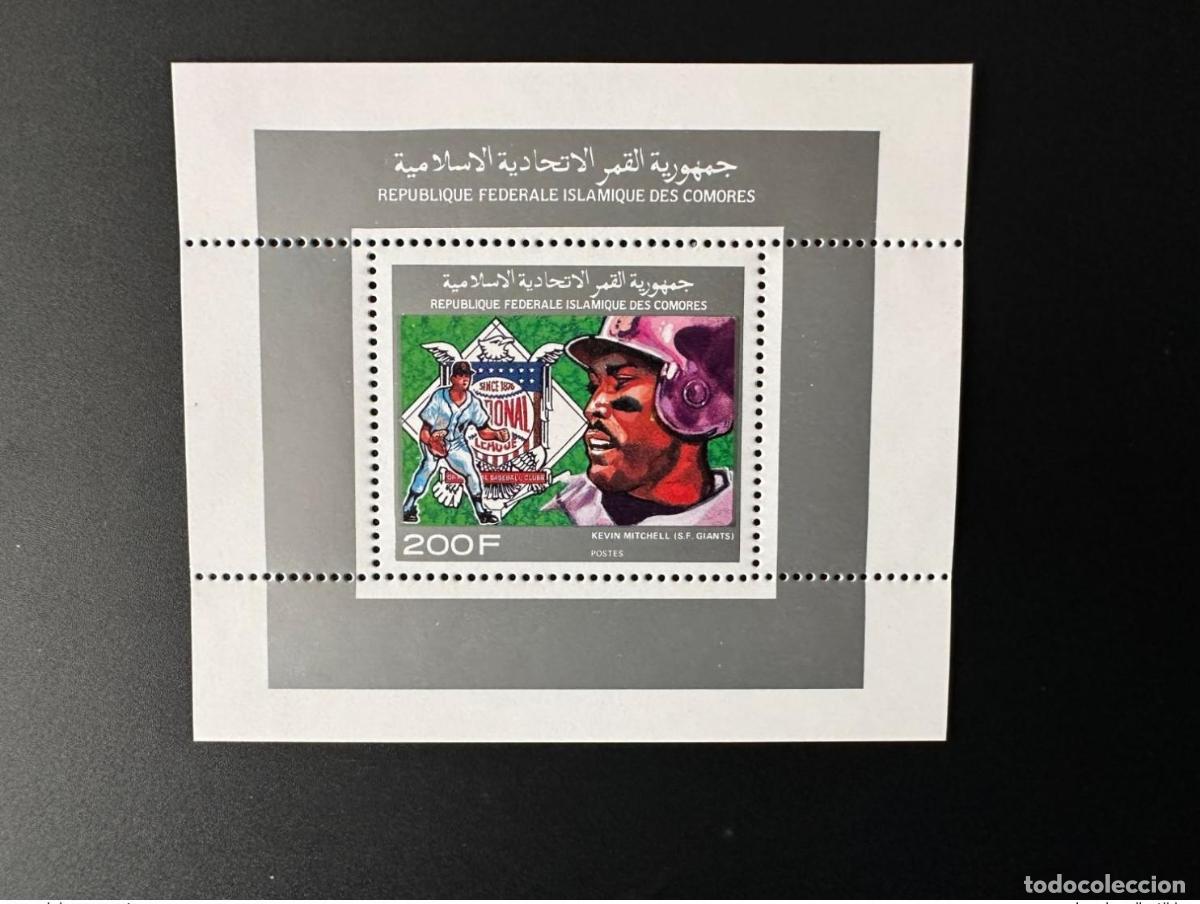 Sellos: Comoras 1990 Mi. 943 Luxury Block Kevin Mitchell S.F. Giants B&eacute;isbol
