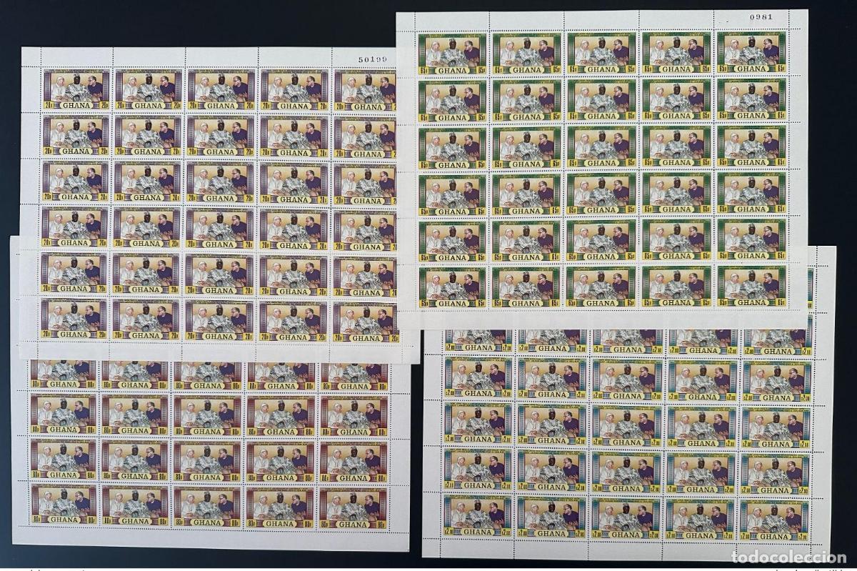 Sellos: Ghana 1981 Mi. 880 - 883 l&aacute;mina Papa Juan Pablo II Papst