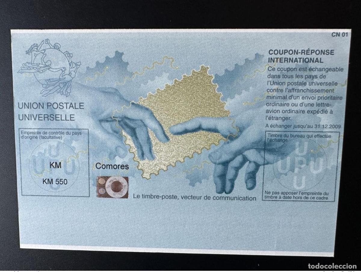 Sellos: Intercambio vectorial de sellos postales UPU Comoras COUPON-REPONSE IRC IAS CRI