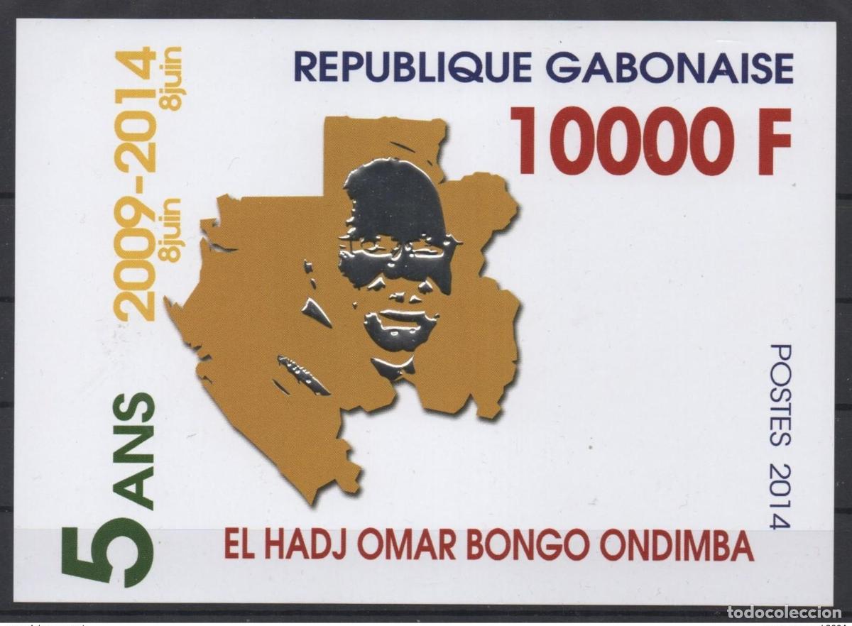 Sellos: Gab&oacute;n 2014 Mi. Sello plateado Block 135 Giant 2009 de Omar Bongo 10.000 francos