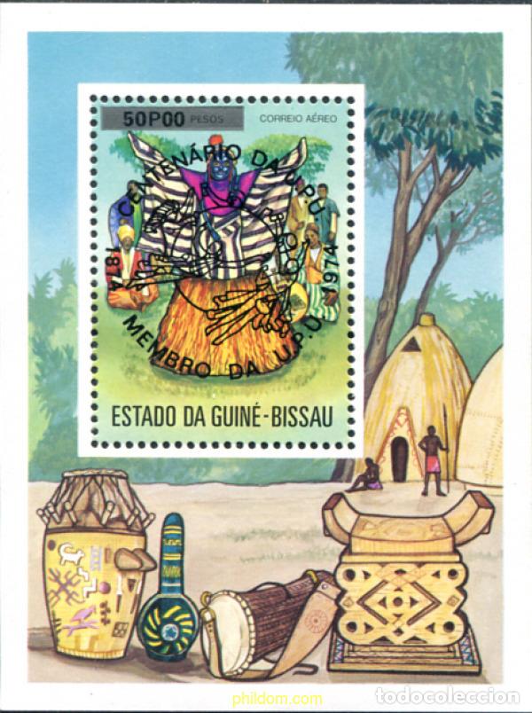 Sellos: 134837 MNH GUINEA BISSAU 1976 CENTENARIO DE LA UNION POSTAL UNIVERSAL