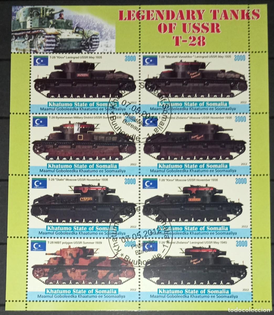 Sellos: SOMALIA 2012 SHEET USED MNH TANQUES RUSOS RUSSIAN TANKS SEGUNDA GUERRA MUNDIAL SECOND WORLD WAR WW2