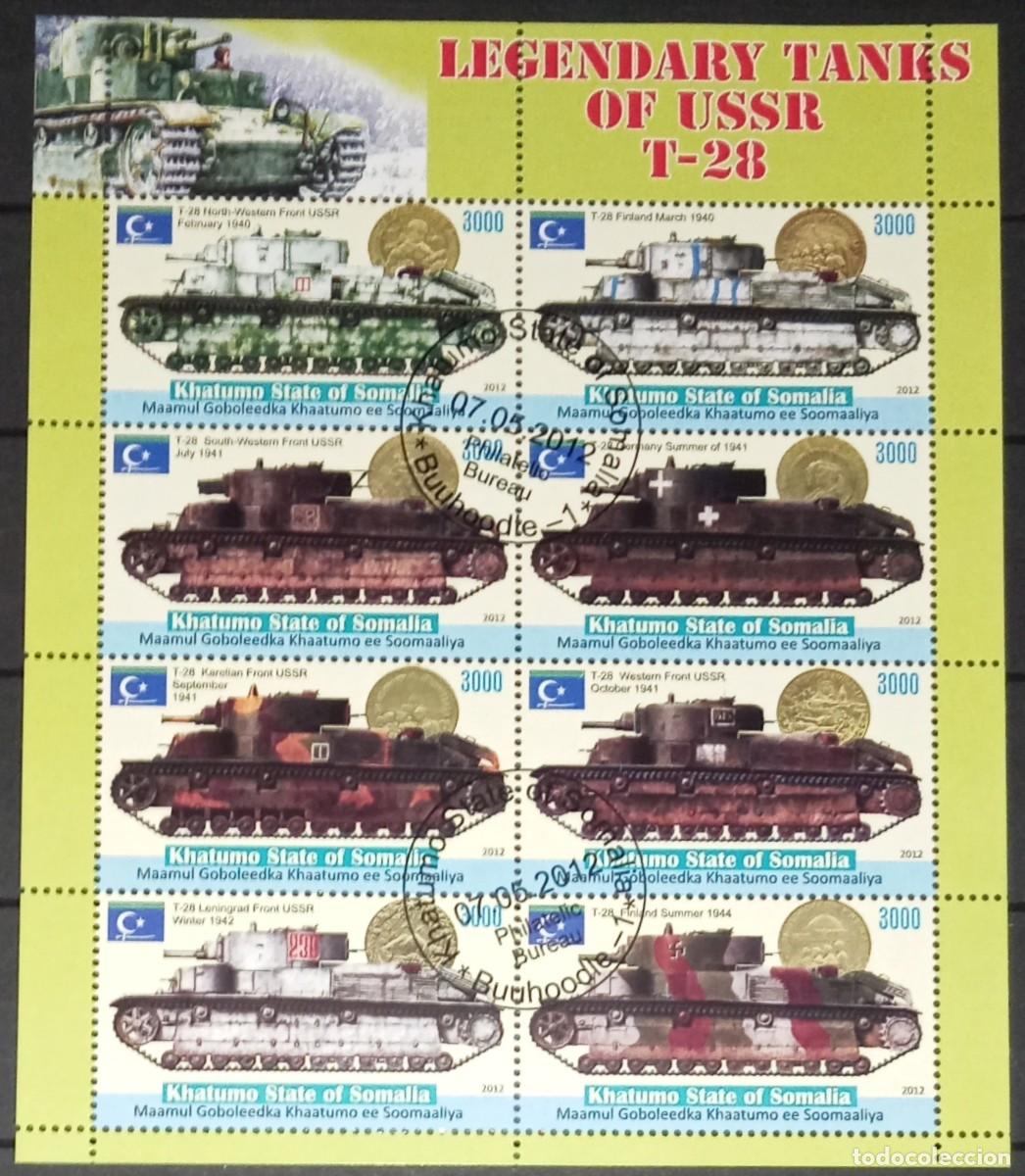 Sellos: SOMALIA 2012 SHEET USED MNH TANQUES RUSOS RUSSIAN TANKS SEGUNDA GUERRA MUNDIAL SECOND WORLD WAR WW2