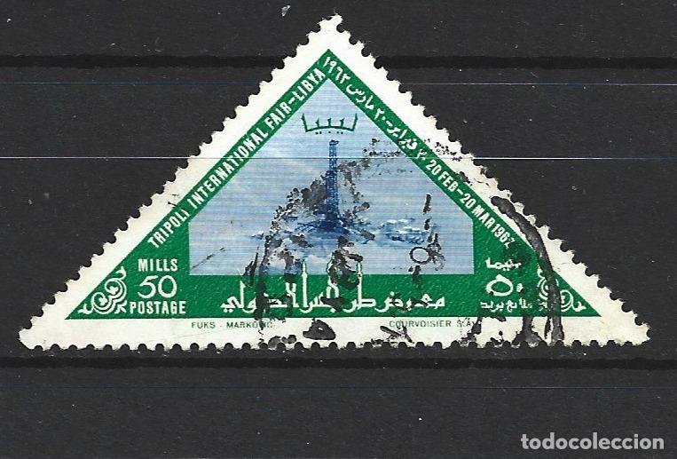 Sellos: LIBIA YVERT NUM. 206 USADO - Foto 1