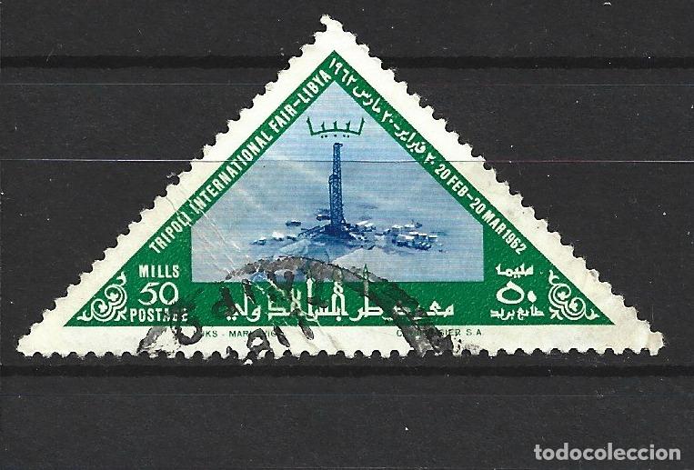 Sellos: LIBIA YVERT NUM. 206 USADO