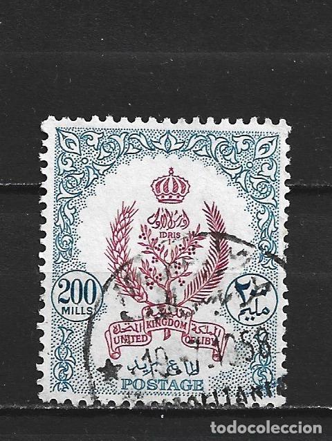 Sellos: LIBIA YVERT NUM. 154 USADO