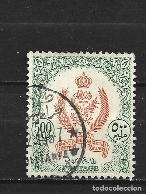 Sellos: LIBIA YVERT NUM. 155 USADO