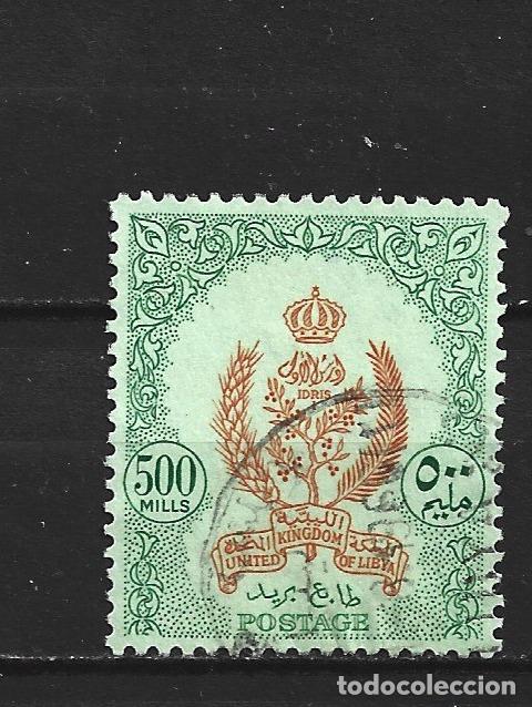 Sellos: LIBIA YVERT NUM. 191 USADO