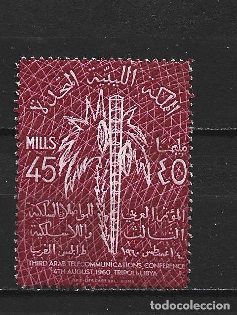 Sellos: LIBIA YVERT NUM. 195 USADO