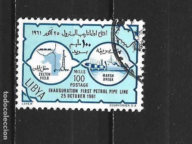 Sellos: LIBIA YVERT NUM. 200 USADO