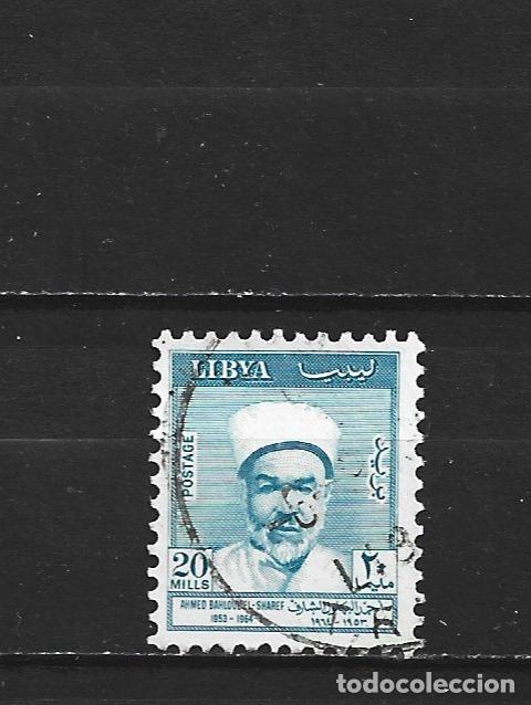 Sellos: LIBIA YVERT NUM. 245 USADO - Foto 1