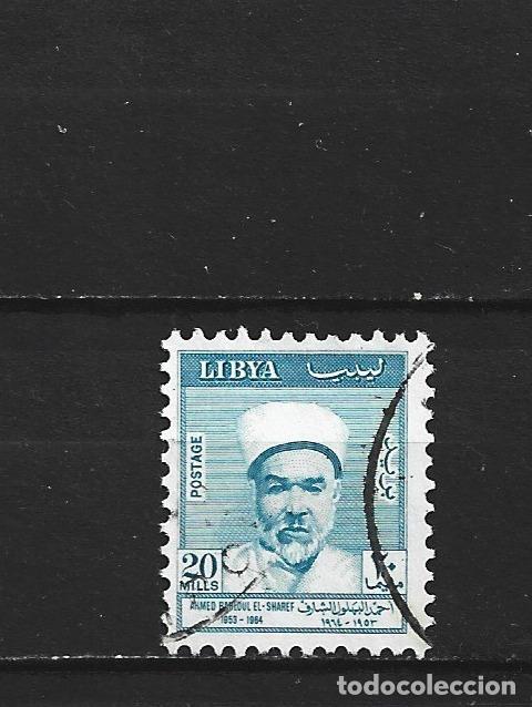 Sellos: LIBIA YVERT NUM. 245 USADO