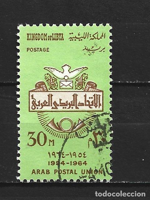 Sellos: LIBIA YVERT NUM. 254 USADO