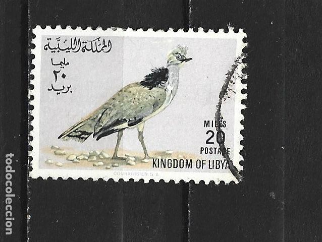 Sellos: LIBIA YVERT NUM. 258 USADO