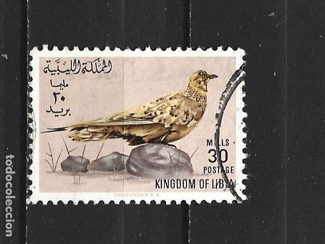 Sellos: LIBIA YVERT NUM. 259 USADO