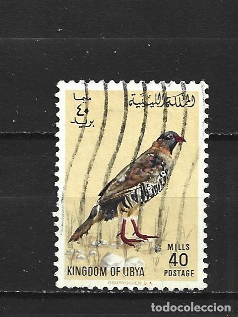 Sellos: LIBIA YVERT NUM. 260 USADO