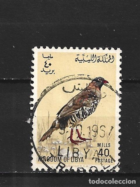 Sellos: LIBIA YVERT NUM. 260 USADO