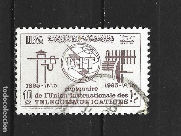 Sellos: LIBIA YVERT NUM. 267 USADO