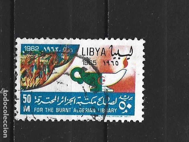 Sellos: LIBIA YVERT NUM. 271 USADO - Foto 1
