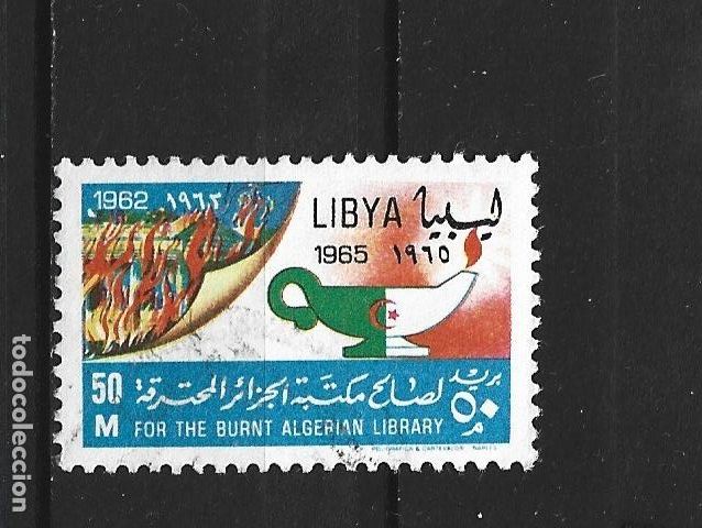 Sellos: LIBIA YVERT NUM. 271 USADO