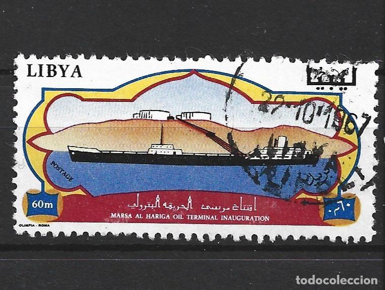 Sellos: LIBIA YVERT NUM. 300 USADO