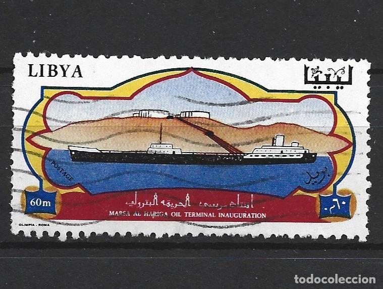 Sellos: LIBIA YVERT NUM. 300 USADO
